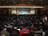 第七届中国IDC产业年度大典之会场