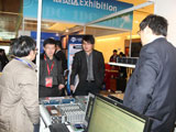 第七届中国IDC产业年度大典之展区