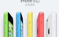 日本克隆iPhone 5c上市：售价约合912元