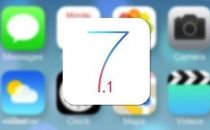 iOS 7.1已完美越狱 这次是iPhone 4s