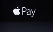 Apple Pay或于10月18日启用