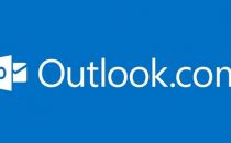 微软宣布Outlook.com将开启第三方应用支持