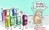 北京联通年底终止小灵通服务：或为4G频谱让路