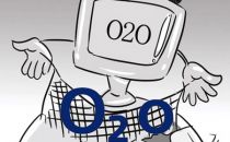 多家平台加入“双十二”促销 O2O行业迎来爆发期