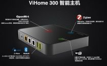 欧瑞博推ViHome智能家居云平台 承载设备达5千