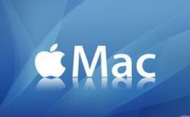 苹果首次自动推送Mac安全更新：尽快修复漏洞