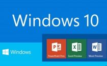 微软Win 10预览版已可下载通用Office软件