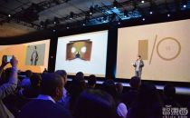 谷歌升级纸板虚拟现实设备：支持iOS系统