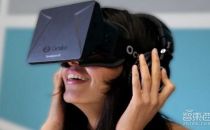 乐视将推VR头盔：可看3D IMAX电影