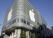 苹果公司亚太数据中心将落户贵州