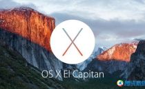 苹果OS X 10.11中文版体验 多窗口操作欲罢不能