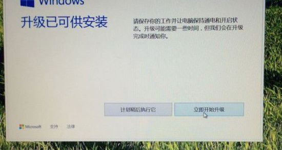 Windows 10下载疯狂 全球CDN压力山大