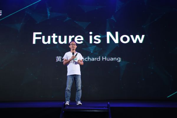 上午-Richard演讲-Future is Now