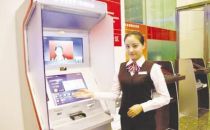 银行首推ATM刷脸取款，如何保证人脸识别安全性？
