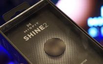 Misfit Shine 2手环发布：功能丰富价格不高