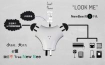 NewBee智能插座发布：可用App监控家电功耗