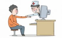 乌镇互联网医院将建立百万接诊点 46万家药店成线下“虚拟诊所”