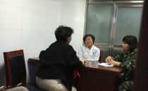 患者找北京武警二院退款 院方：调查结果出来再说