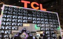 TCL拟15亿设立产业并购基金 重点投资TMT、互联网+