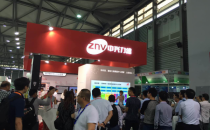 ZNV中兴力维携“维统管”精彩亮相2016上海国际数据中心技术设备展览会