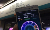 北京多条地铁线实现4G全覆盖：同时预留5G信号空间