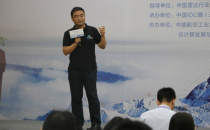 杭州数梦工场科技有限公司行业首席架构师刘朋冲：“数梦&阿里”军事大数据解决方案与实践