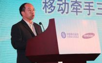 中国移动福建公司原副总经理林柏江被提起公诉