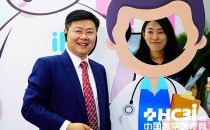 【CHINC2016】芯联达焦桐：改变医生工作方式