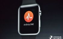 苹果发布会：Apple Watch版本更新 健康医疗App成主角