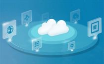 VMware和AWS正式宣布私有云、公有云合作关系