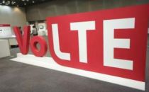 网络建设岂能一蹴而就：VoLTE是运营商光明未来