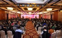“2016中国软件大会”在京成功召开