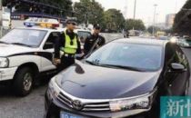 广州整顿非法网约车 新年首周查扣外地牌车过百宗