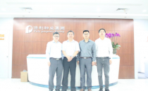 齐采网与深圳保利物业签订合作协议