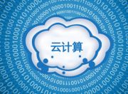 首届OSCAR开源奖项评审会顺利召开
