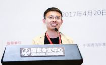中国移动 刘军卫:中国移动PAAS平台技术选型和实践经验分享