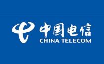 中国电信转型3.0一年记：全网通占比显著提升 三张网实现全球第一