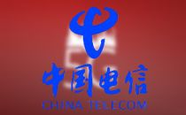 中国电信将选6个城市进行5G网络外场试验