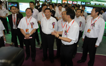 第十届中国信博会9月27日即将于济南开幕