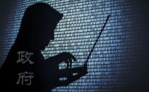 谷歌呼吁警惕别国政府的黑客攻击 俄罗斯中国被提名