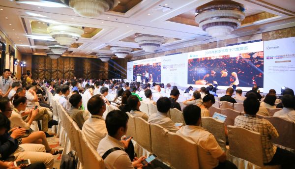 图一  台达受邀出席由中国互联网协会数据中心运营工作组、上海市互联网协会组织召开的2017数据中心设施论坛