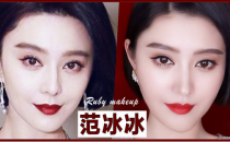 中国仿妆第一人, 美妆网红Ruby幼熙影响力或超Michelle Phan