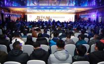 【IDCC2017】从1到N 第十二届中国IDC产业年度大典在京启幕