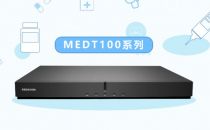 科达发布医疗手术室主机MEDT100系列