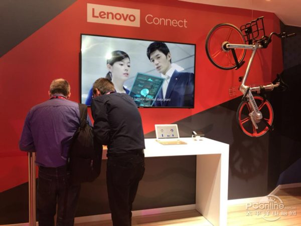 Lenovo Connect IoT服务展示