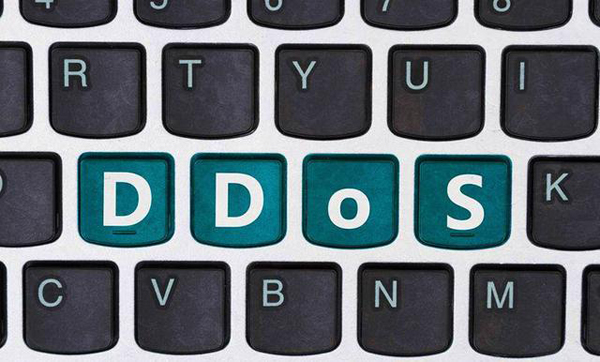 什么是DDoS攻击?