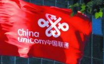 中国联通启动31省5GC同类设备集中资格预审
