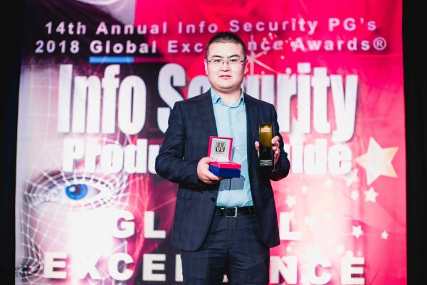 Info Security PG's颁奖礼2