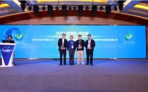 思华MegaBric荣获ODCC“欧存奖”，为云存储行业树立新标杆