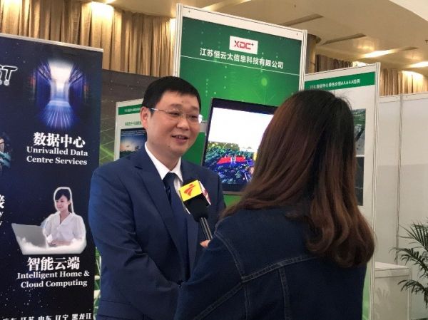 东莞名气通联合金融数据服务有限公司总经理杨良榆先生代表名气通接受媒体专访